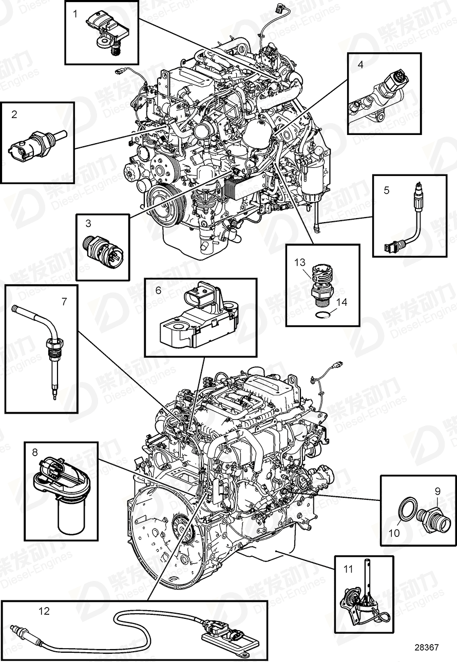 volvo penta Sensor 22219281 Drawing